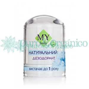 MaY Body Desodorante Natural de Alumbre 60gr I Puro y Organico Colombia